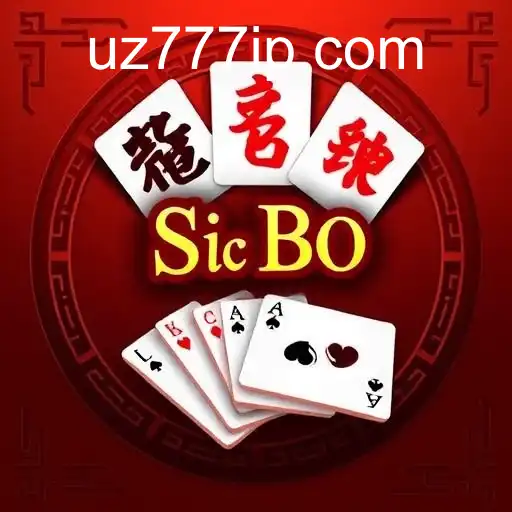 Sic Bo